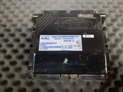 67R-010098 - PRINS газовий контролер комп'ютер LPG ECU V8 V6 R6