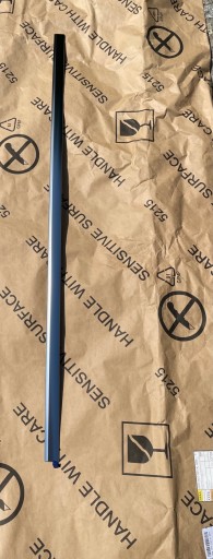 НАКЛАДКА VW MULTIVAN 7T0853053