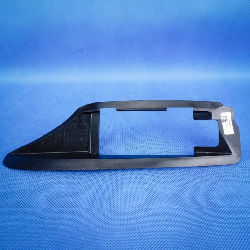 control unit retainer changes supports front rear part BMW X5 G05 LCI 51128085654 8085654