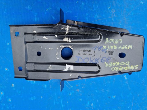 751274472R - КРОНШТЕЙН ПОДРАМНИКА ЛЕВЫЙ DACIA SANDERO 2012->