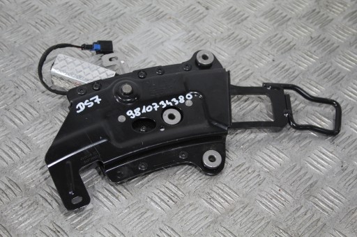MOTOR DÄMPFER KANAPY LINKS DS7 CROSSBACK PERFORMANCE 9818734380