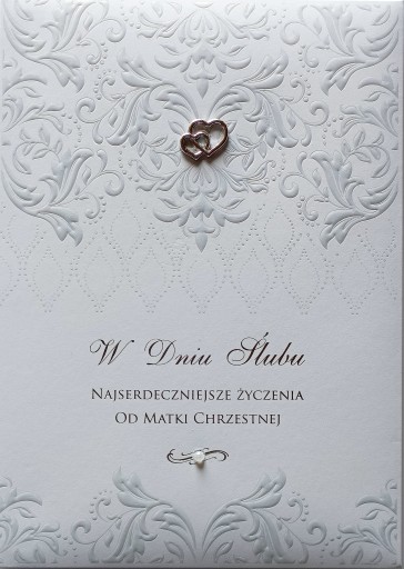 Пам'ять на весілля від хрещеної матері