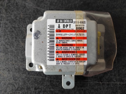 38910-80G20 - Модуль датчика подушки безопасности Suzuki Ignis и