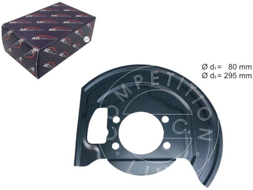 58192 - КРЫШКА ТОРМОЗНОГО ДИСКА AIC
