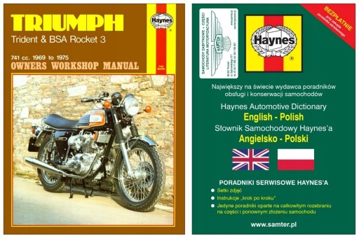 Triumph 750 Trident BSA Rocket (69-75) руководство