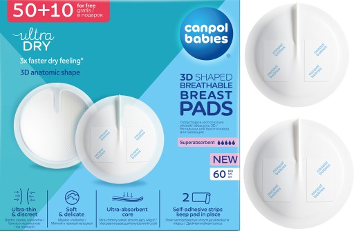 Вкладиші Canpol babies одноразові білі 60 шт.