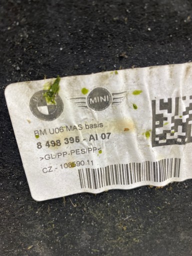 floor below engine cover BMW 2 U06 X1 U11 X2 U10 MINI COOPER U25