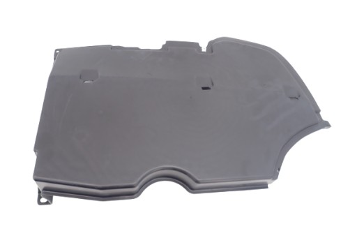 Audi Q5 80A кожух шасі лівий задній 80a825219a