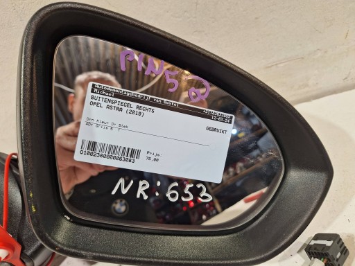 mirror exterior right 5 PIN OPEL ASTRA K 15