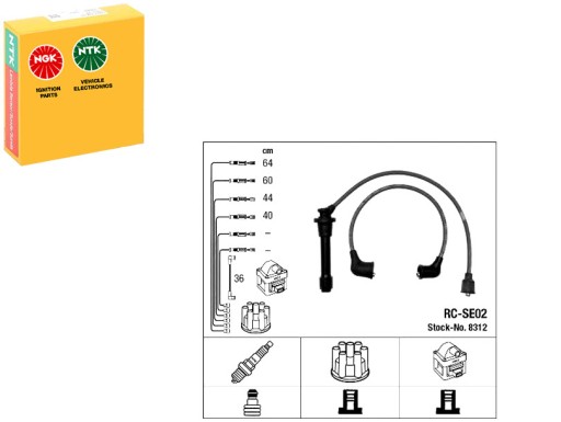 NGK8312(iMOTO) - Набір кабелів запалювання suzuki baleno grand + все необхідне для водія №37
