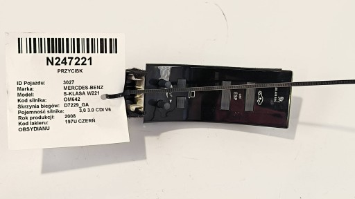 Schalter A2218701458 MERCDES-BENZ S-KLASA W221