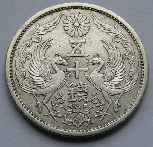 JAPONIA - 50 senów 1935 r. Hirohito (Showa) - srebro Ag