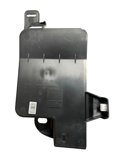 cover cover boot right BMW 5 G30 LCI