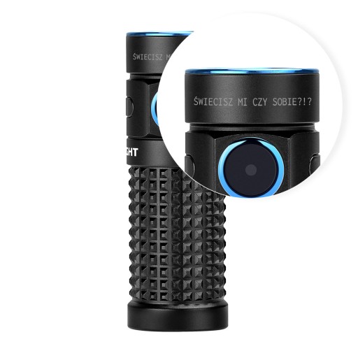 Ліхтарик Olight S1R II Baton 1000 люмен гравер