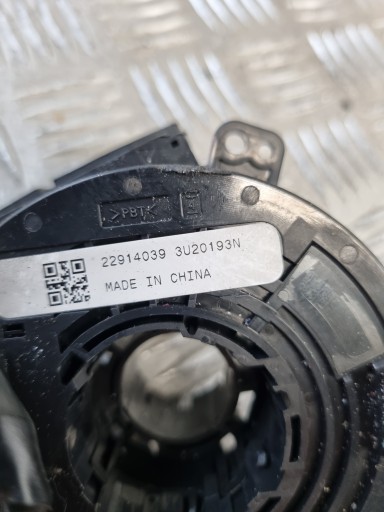 ring ZWIJAK OPEL CORSA E