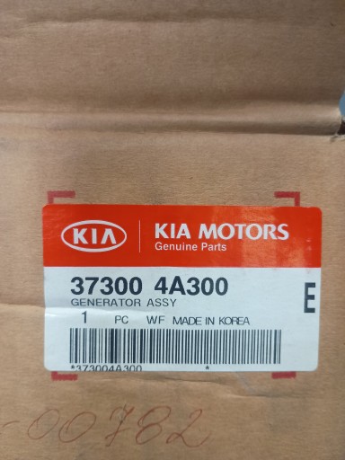 Генератор kia oe 37300-4a300 оригінальний sorento 2.5 crdi новий