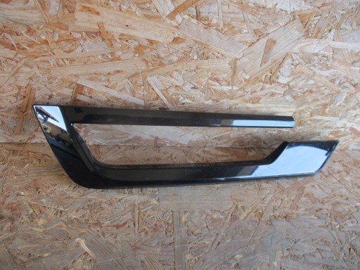 Leiste Schutzleiste der Stoßstange links heck NISSAN QASHQAI III J12 LIFT
