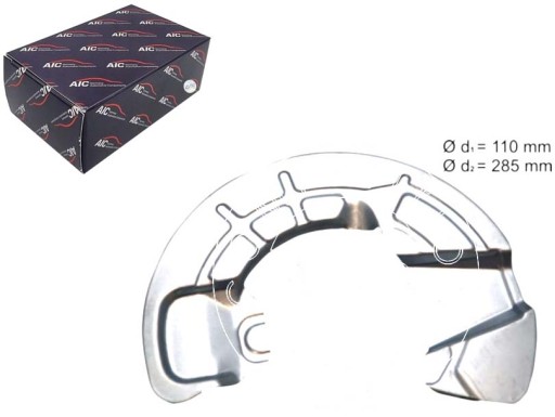 58832 - КРЫШКА ТОРМОЗНОГО ДИСКА AIC