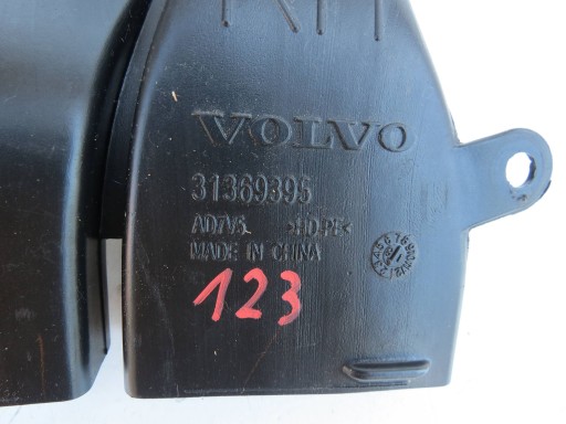 drain intake air hose VOLVO XC60 II