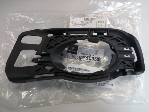 2048852423 - Решетка бампера MERCEDES W204. Новый *