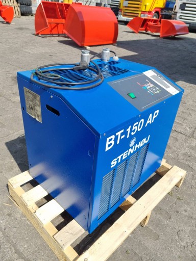 ОХОЛОДЖУВАЧ СТИСНЕНОГО ПОВІТРЯ, СУШКА СТЕНХОЙ