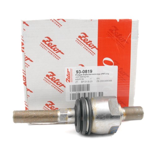 Карданний шарнір Zetor Forterra 930819 оригінал