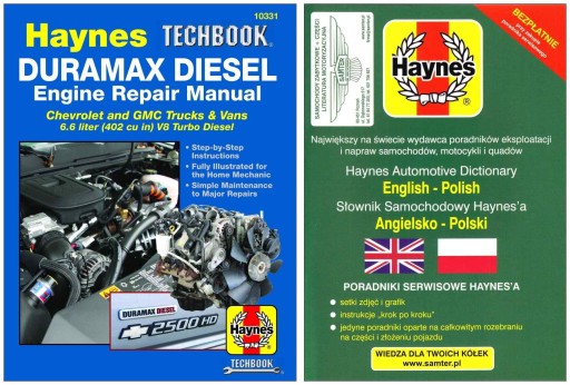 Chevrolet GMC Duramax Дизель instr ремонт двигунів