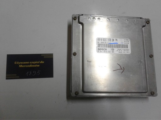Контроллер двигателя в 210 нет. 6111533079