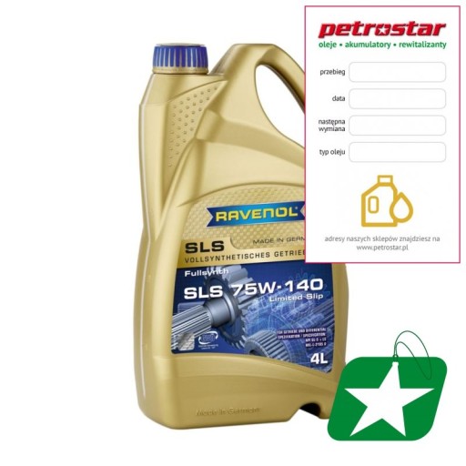 Ravenol sls 75w140 gl5 ls 4л