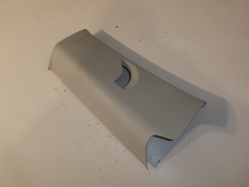 side SLUPKA VW SHARAN II 7N 7N0867287E