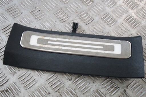КРЫШКА БЛОКА ФАР MERCEDES W463/4 A4636804002