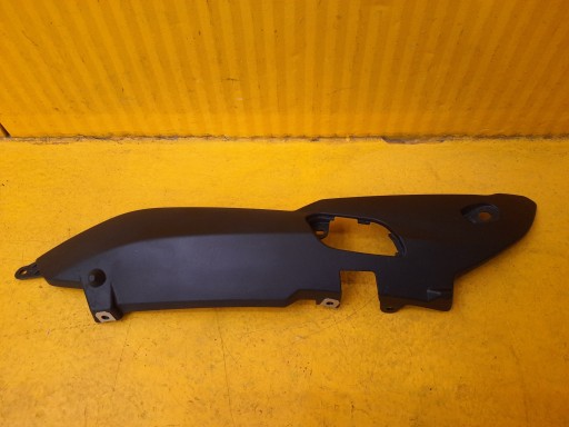 BMW S1000RR ХВІСТ ОБТІЧНИК ЗАДНІЙ ПЛАСТИК 7701554