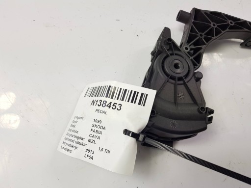 PEDAL 6Q1721503M SKODA FABIA II
