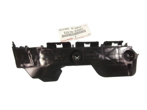 52576-52091 - TOYOTA YARIS 05-11 РУЧКА ЗАДНЕГО БАМПЕРА