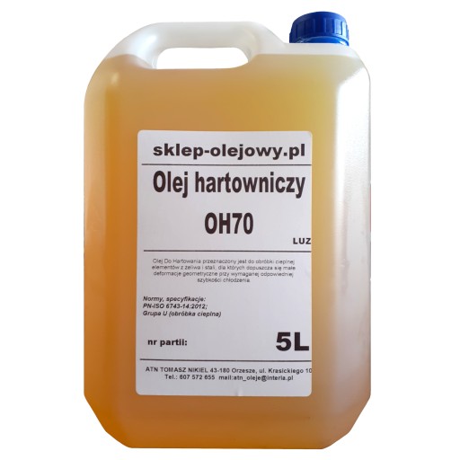 МАСЛО ДЛЯ ЗАГАРТУВАННЯ OH 70 5L