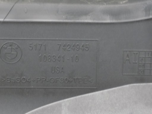 BMW X5 G05 cover partition wall central 7424945