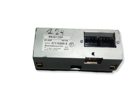 Mitsubishi Space Star 2002 1584cm3 display MR381289