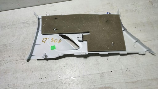 cover slupka left rear part 1.6 HDI Peugeot 308 II T9