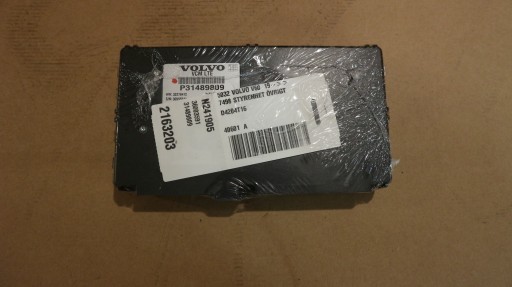 31489809 - Модуль vcm для volvo xc60 xc90 v90 v60 xc40 s60!!!