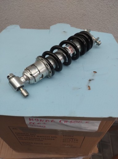 2874052473398640 - HONDA CB 500 F PC63 19-АМОРТИЗАТОР ЗАДНИЙ