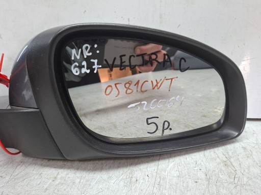 mirror right 5 vertical 24436147 OPEL VECTRA C 2002
