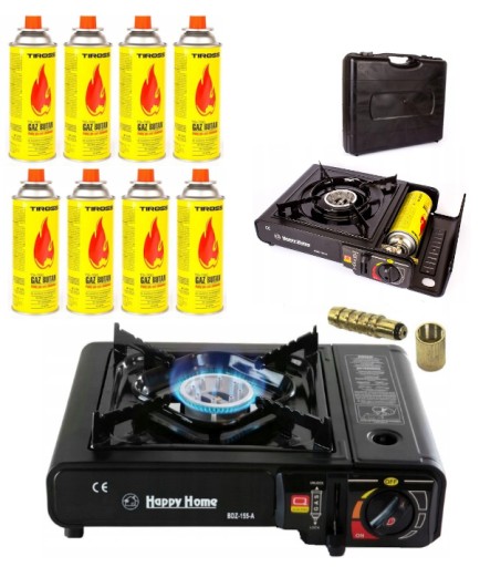 Похідна піч Happy Home БДЗ-155-А