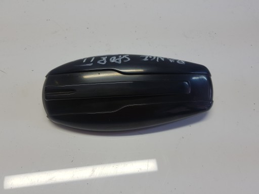 Range Rover SPORT II L494 антена на даху