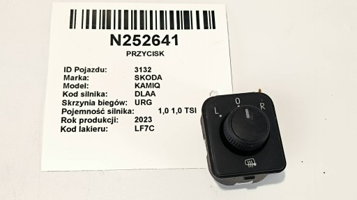 control panel of mirrors 654959566 SKODA KAMIQ