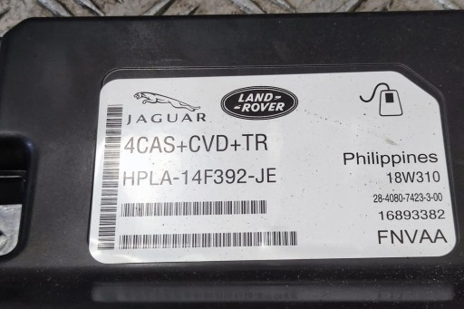 HPLA14F392JE - Другие модули jaguar hpla 14f392 je electric 2021