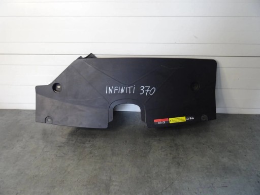 AOP16139 - КРИШКА РЕМЕНЯ ВПУСКНИЙ INFINITI FX II LIFT QX70 3.0