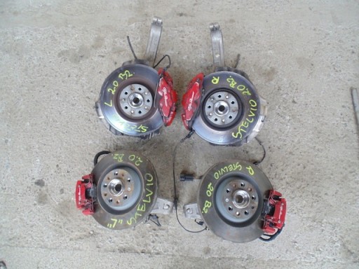 СУПОРТИ ГАЛЬМІВНІ ДИСКИ ALFA ROMEO STELVIO 2.0 B