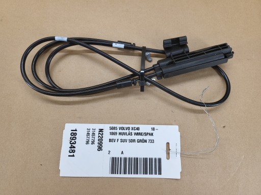 0021 31457796 - ТРОС КАПОТА VOLVO XC40 2017-