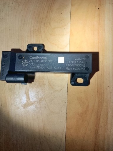 53104390 - Антенна дистанционного запуска Alfa Romeo Giulia.