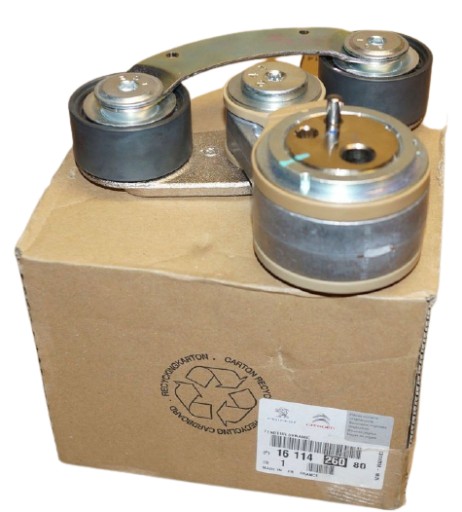 Peugeot ое 1611426080